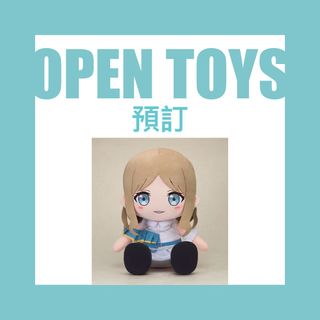 バンドリ mygo 長崎素世 缶バッジ 長崎爽世” 出售| 玩具& 遊戲類| Carousell Hong Kong