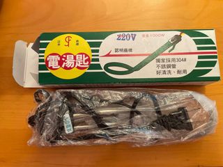 由 enyi9 (刊登 ID 1370661390，圖片 1) 提交，位於 的 (類別：)，說明：。