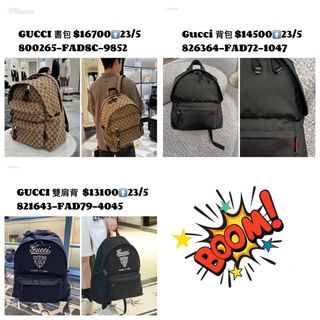（分類：）位於 。 由 snoopychacha 提交（商品編號 1370748060，圖片 1）。簡介： 。