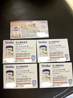 （分類：）位於 。 由 damion2 提交（商品編號 1370733315，圖片 1）。簡介： 。