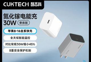 由 cscily20001 (刊登 ID 1370682995，圖片 1) 提交，位於 的 (類別：)，說明：。
