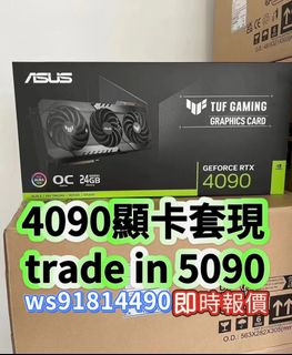 （分類：）位於 。 由 number_seven.store 提交（商品編號 1328675631，圖片 1）。簡介： 。