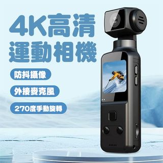 由 rose20130716 (刊登 ID 1370726061，圖片 1) 提交，位於 的 (類別：)，說明：。