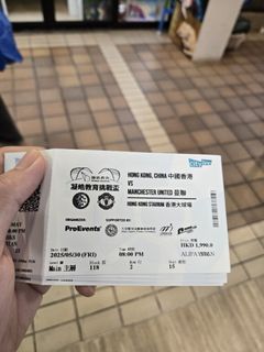 （分類：）位於 。 由 jasonaukit 提交（商品編號 1370773309，圖片 1）。簡介： 。