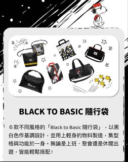 （分類：）位於 。 由 lowbbfai 提交（商品編號 1370718061，圖片 1）。簡介： 。