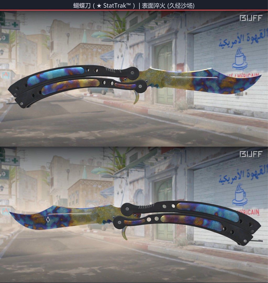 [98% BUFF PRICE] ST BUTTERFLY KNIFE | CASE HARDENED FT | CS2 SKINS ...