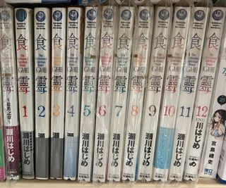 （分類：）位於 。 由 wingss22 提交（商品編號 1370749973，圖片 1）。簡介： 。