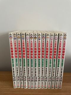 （分類：）位於 。 由 msqwong 提交（商品編號 1370654768，圖片 1）。簡介： 。