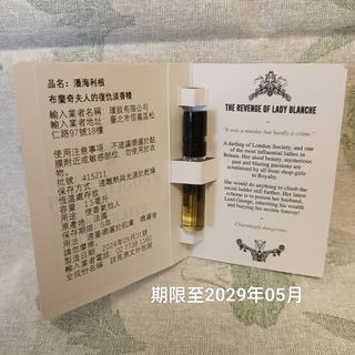 由 woon520 (刊登 ID 1370693030，圖片 1) 提交，位於 的 (類別：)，說明：。