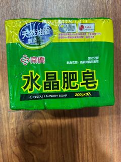 由 mialee0903 (刊登 ID 1370696665，圖片 1) 提交，位於 的 (類別：)，說明：。