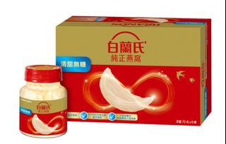 （分類：）位於 。 由 bubu10445 提交（商品編號 1340983739，圖片 1）。簡介： 。