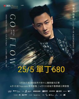 （分類：）位於 。 由 oscarrrrrrrw 提交（商品編號 1370681261，圖片 1）。簡介： 。