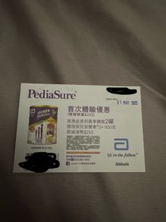 （分類：）位於 。 由 _o3o_ 提交（商品編號 1370732757，圖片 1）。簡介： 。