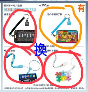 （分類：）位於 。 由 lk_ykl 提交（商品編號 1369100285，圖片 1）。簡介： 。
