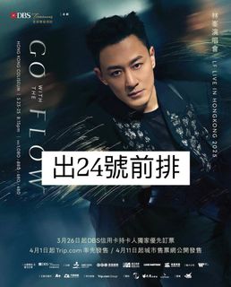 （分類：）位於 。 由 tyyyyy999 提交（商品編號 1370719776，圖片 1）。簡介： 。