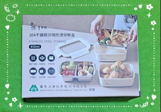 由 susan0021 (刊登 ID 1370757903，圖片 1) 提交，位於 的 (類別：)，說明：。