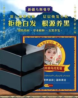 由 yda8256 (刊登 ID 1370648653，圖片 1) 提交，位於 的 (類別：)，說明：。