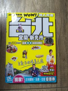 （分類：）位於 。 由 reusecycle 提交（商品編號 1370676911，圖片 1）。簡介： 。