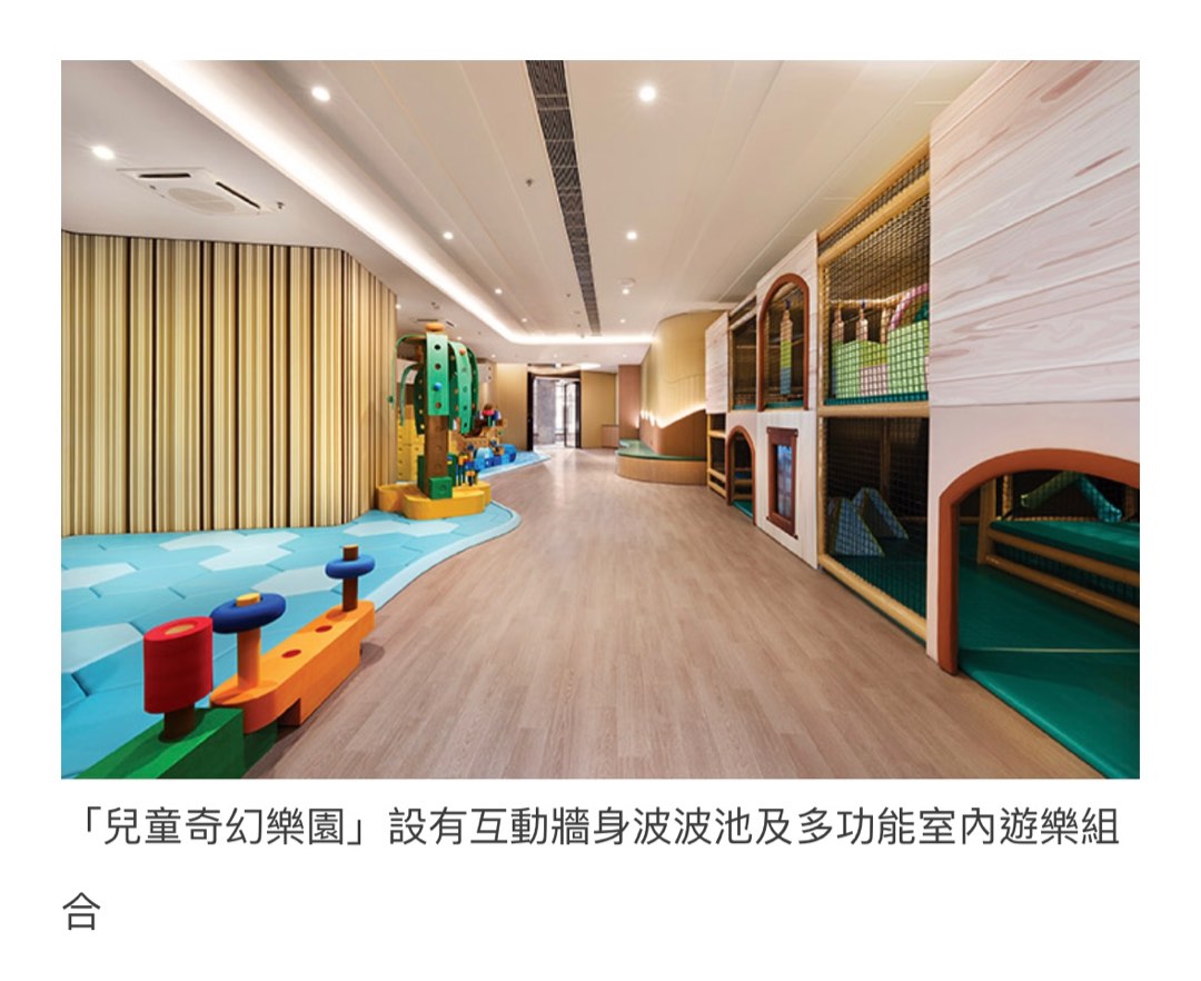 出租 啟德 會所證 /單次代訂宴會廳63438282678658112