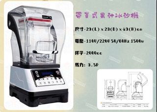 由 a0986840407 (刊登 ID 1370673707，圖片 1) 提交，位於 的 (類別：)，說明：。