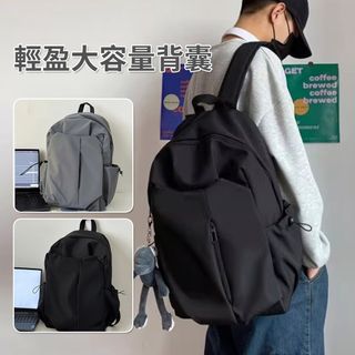 **包郵** 大容量休閒背囊 男背包 女背包 電腦背包 雙肩背包 學生書包 灰色［平行進口］ HK2074A62938603507587117