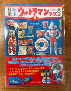 （分類：）位於 。 由 superdbz 提交（商品編號 1370649754，圖片 1）。簡介： 。