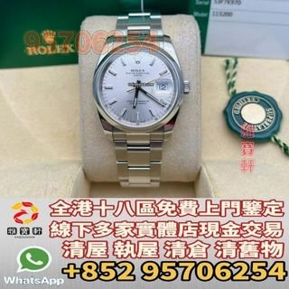 （分類：）位於 。 由 lxx70844912 提交（商品編號 1370634444，圖片 1）。簡介： 。