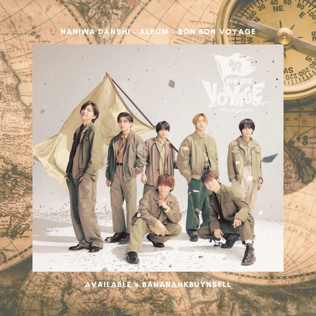 🌊 なにわ男子「 BON BON VOYAGE 」🗺⛵️ 初回限定盤通常盤CD