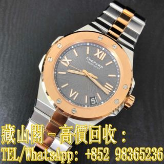 （分類：）位於 。 由 whatsapp-98365236 提交（商品編號 1370639528，圖片 1）。簡介： 。