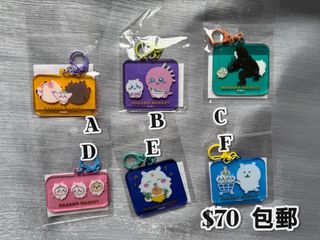 （分類：）位於 。 由 kana_w 提交（商品編號 1370728829，圖片 1）。簡介： 。