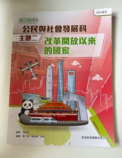 （分類：）位於 。 由 qsssssly 提交（商品編號 1370674990，圖片 1）。簡介： 。