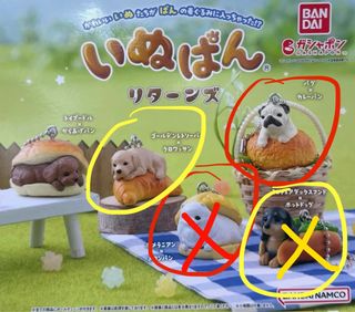 （分類：）位於 。 由 porenee 提交（商品編號 1365904371，圖片 1）。簡介： 。