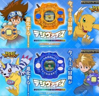（分類：）位於 。 由 monsterboy28 提交（商品編號 1370678724，圖片 1）。簡介： 。