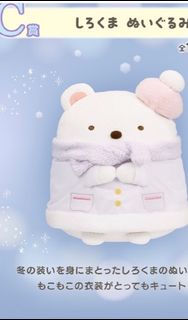 （分類：）位於 。 由 gapjormeiar 提交（商品編號 1335792702，圖片 1）。簡介： 。