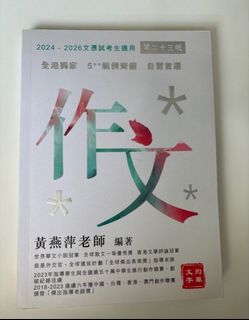 （分類：）位於 。 由 qsssssly 提交（商品編號 1370674416，圖片 1）。簡介： 。