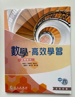 （分類：）位於 。 由 qsssssly 提交（商品編號 1370674669，圖片 1）。簡介： 。