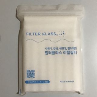 （分類：）位於 。 由 szeszeszeszec 提交（商品編號 1370731660，圖片 1）。簡介： 。