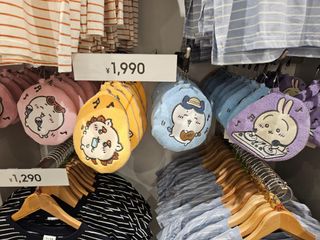 （分類：）位於 。 由 coopycoop 提交（商品編號 1370634110，圖片 1）。簡介： 。