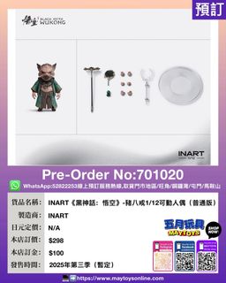 （分類：）位於 。 由 maytoys 提交（商品編號 1370760039，圖片 1）。簡介： 。