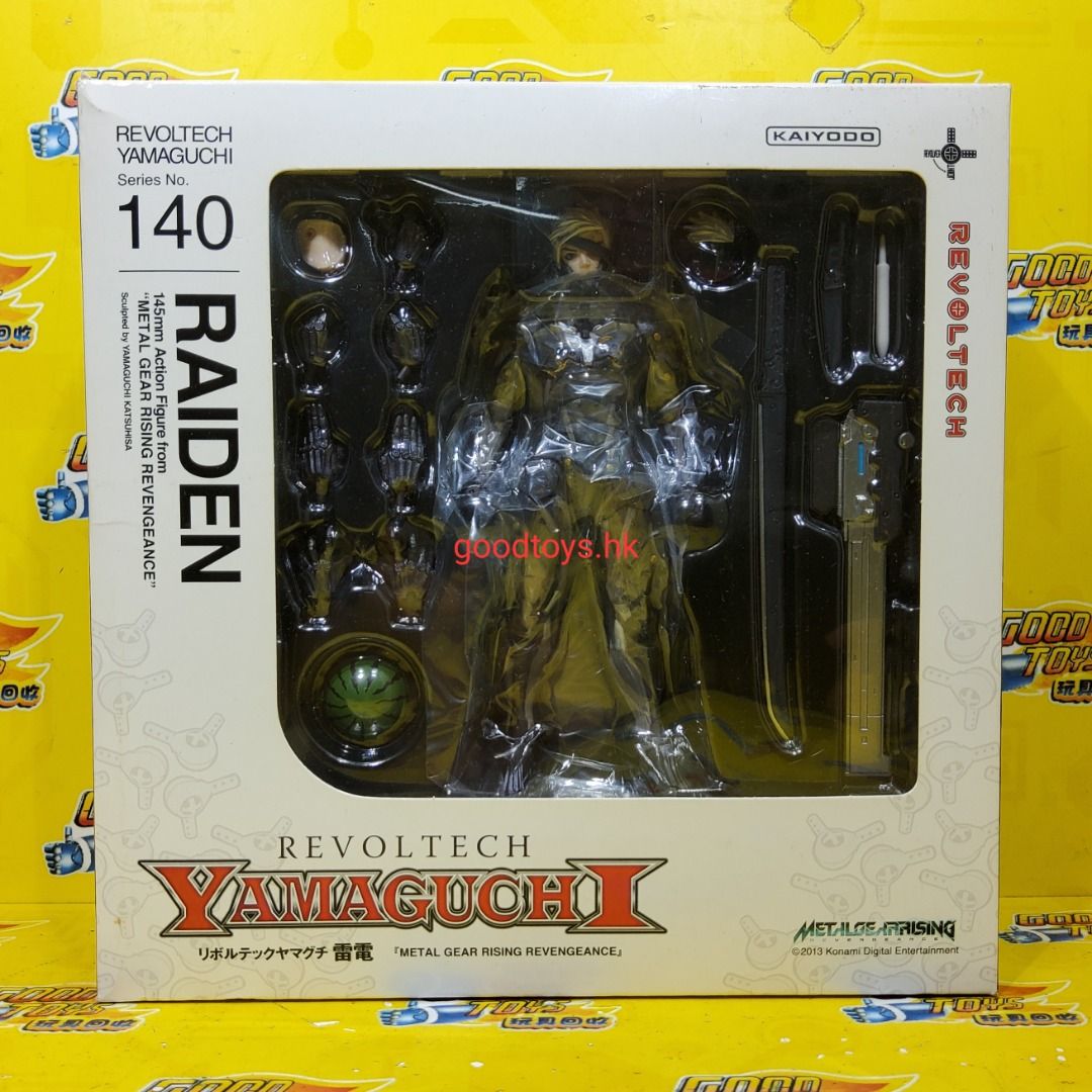 未開封品　REVOLTECH YAMAGUCHI 140 RAIDEN 雷電 Yamaguchi Revoltech 140 Metal Gear Solid MSG Revengence