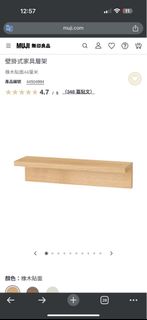 （分類：）位於 。 由 mat.oo 提交（商品編號 1370775125，圖片 1）。簡介： 。