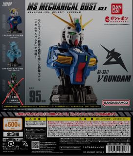 （分類：）位於 。 由 wlala1a 提交（商品編號 1370760226，圖片 1）。簡介： 。