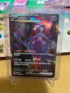 （分類：）位於 。 由 shingshing11 提交（商品編號 1370766195，圖片 1）。簡介： 。