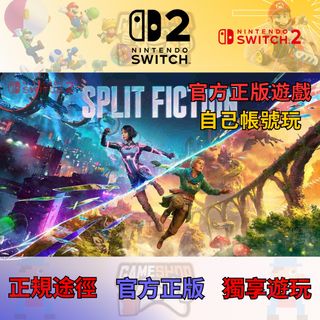 (分類:)位於 。 由 _gameshop_ 提交(商品編號 1370696867,圖片 1)。簡介: 。