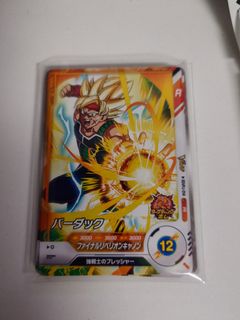 （分類：）位於 。 由 alansz 提交（商品編號 1370766553，圖片 1）。簡介： 。