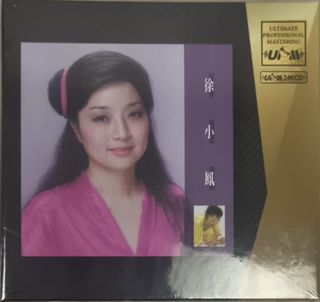 陳綺貞(太陽巡迴演唱會影音記錄)2CD+2DVD初回限定精裝版, 興趣及