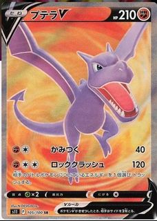 (Category: ) located in . Submitted by oem_mochis (Listing ID 1370770548, Image 1). Description: .