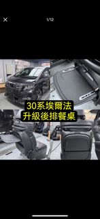 （分類：）位於 。 由 henry1117 提交（商品編號 1370667304，圖片 1）。簡介： 。