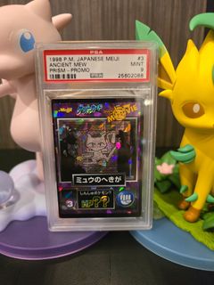 (Category: ) located in . Submitted by madaboutmew (Listing ID 1370756341, Image 1). Description: .
