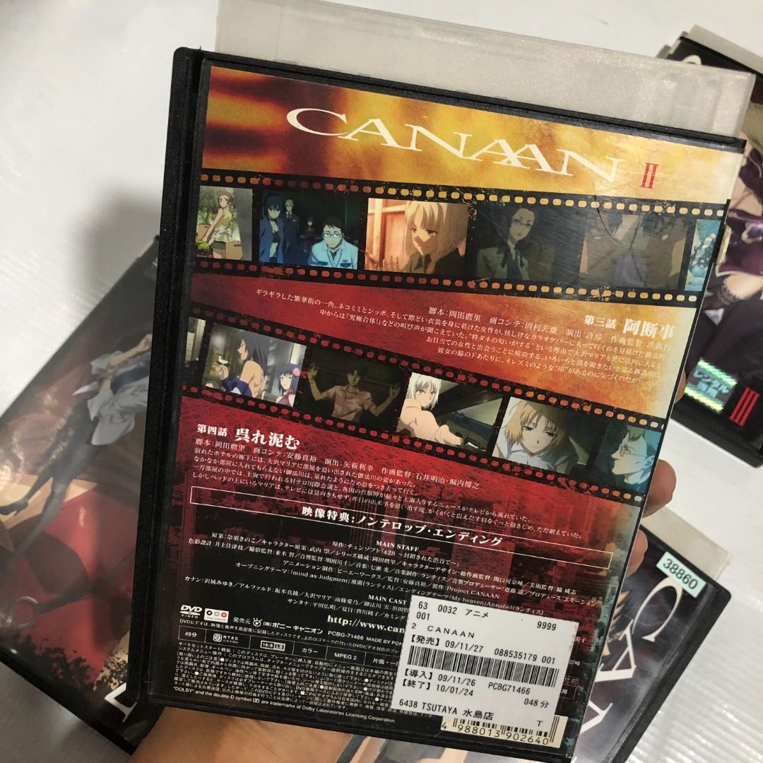 Anime Canaan DVD incomplete #3666 (Category: CDs & DVDs) located in Malabon City. Submitted by mldg.surplus (Listing ID 1370696501, Image 3). Description: MLDG Surplus Reminder: •Expect minimal flaws such as stain, lint, scratches etc. •No reservation, we can accept your offer, but it doesn't mean that the item is reserved. •No other picture. All pictures are posted already. •Color may vary due to lighting. Price may vary without prior notice. Th